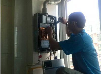 南京市创尔特热水器上门维修案例